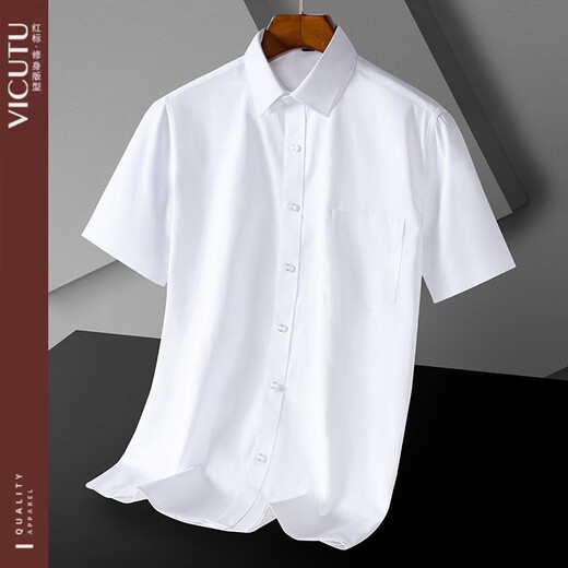Vicutu Offizieller Flaggschiff-Laden Sommer Herren kurzärmeliges Hemdgeschäft Casual No-Iron White Shirt Vielseitige Pendelpendel-DX6624 38 Größe empfohlenes Gewicht 100-120jin [Jin entspricht 0,5 kg]