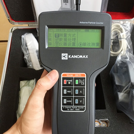
Japan imported dust particle counter 3887D-3887C3888 Jiaye Max high precision Japanese KANOMAX-3887D-discontinued production