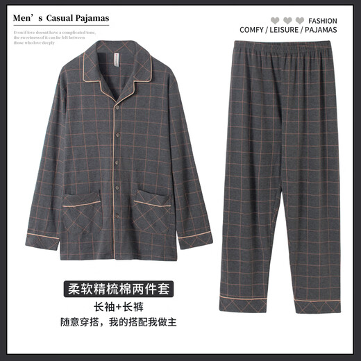 Suzi Extra Gran tamaño Fat Pajamas Pajamas Gran tamaño Mangas largas de algodón de primavera y otoño de primavera y otoño en algodón 220 Jin [Jin equivale a 0.5 kg] Agregue peso para aumentar HDE9905 3XL [sugerido 140180 Jin [Jin iguala 0.5 kg]]]