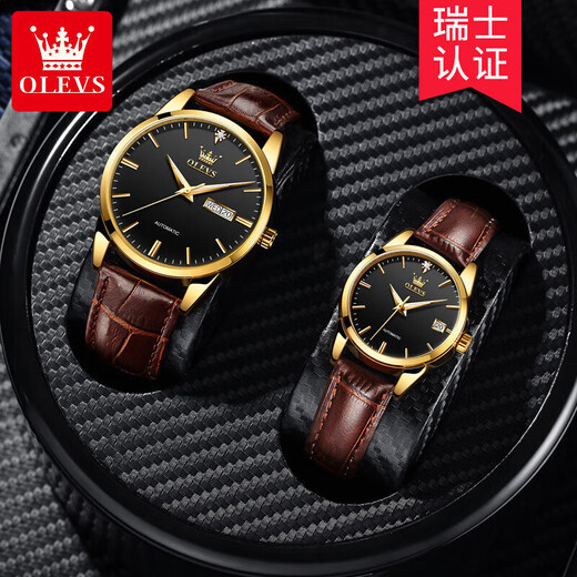 Olevs Brand Couple Watches, une paire de montres mécaniques entièrement automatiques pour hommes et femmes, imperméables et lumineuses, pour offrir un cadeau d'anniversaire pour le petit ami et la petite amie [Améliorer la version améliorée] Black Couple Watch 6629