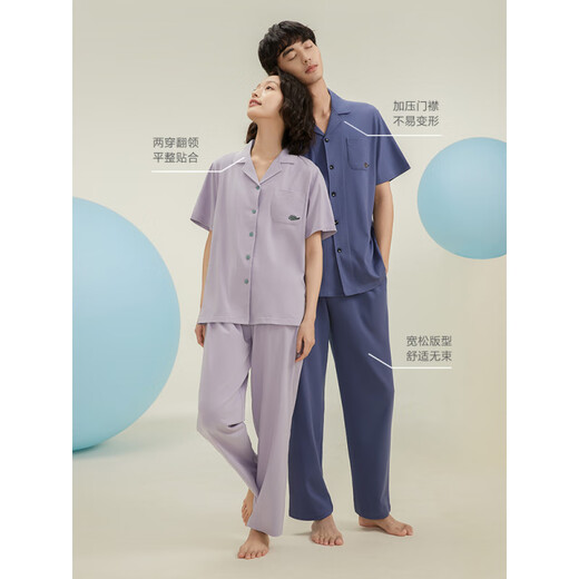 Hengyuanxiang couple pajamas for women cool short-sleeved men's residence clothes can be worn outside in summer thin suit 16862A men's style L