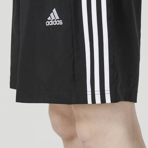 Adidas Shorts Herrenhosen Sommer 2025 neue Sporthosen Freizeithosen Fitness-Training Fußballhosen atmungsaktiv schnell trocknend Fünf-Punkte-Hosen IC1484/Schnelltrocknen atmungsaktiv/Drei Streifen 175/Vorgeschlagen 120-135jin [Jin gleich 0,5 kg]