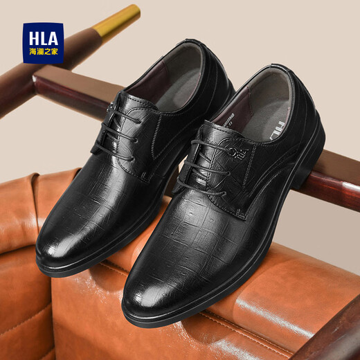 Hailan House HLA Leather Shoes Men's Business Formal Autumn and Winter Shoes Derby Casual Men's Shoes HAAPXM4DBG576 Black 41