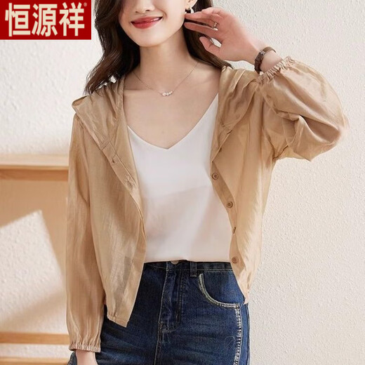 恒源祥短款连帽薄款防晒衣外套女2025春夏季新款小个子透气开衫 卡其色 XL 建议130-150斤