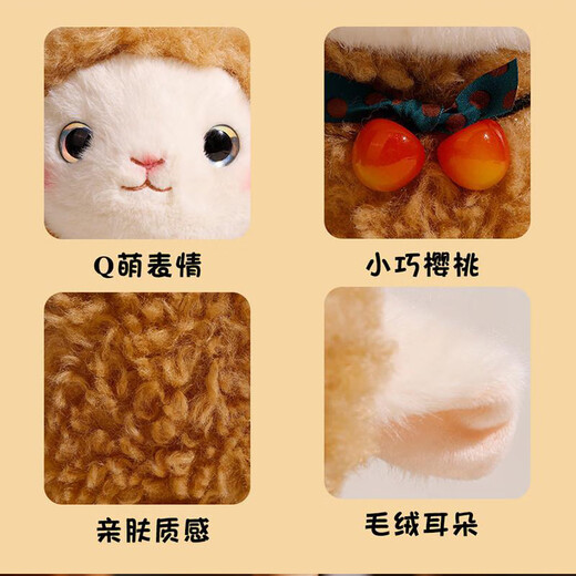 WELTSTON Plush toy doll Alpaca doll cushion pillow rag doll children's birthday gift girl lamb 35cm