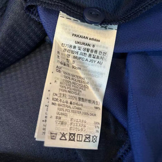 阿迪达斯（adidas）三叶草男装 2025春季新款曼联足球休闲文化复古运动宽松短袖球衣 IU1391/曼联 S