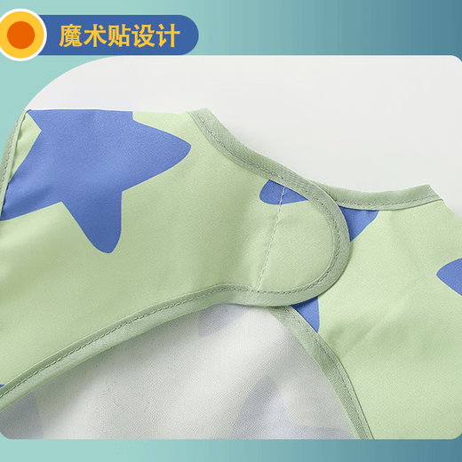 [Baby essen Bib] Baby ergänzende Lebensmittelabdeckung Frühlings- und Sommer-ärmellose wasserdichte und schmutzige Mantel-Kinderreisabdeckung Geometrische Kreativität grüner Stern + dunkelgrün 110 Größen [empfohlen für 3-4 Jahre]