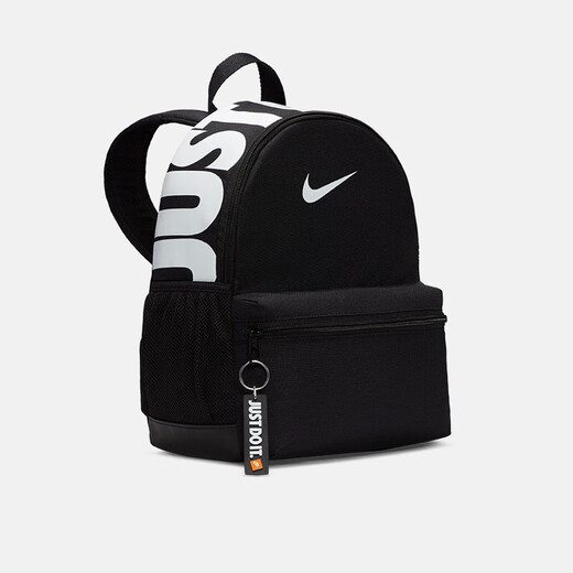 Nike (NIKE) sports bag, kindergarten school bag, children's bag, backpack, boys and girls bag, children's mini backpack BA5559-655 pink