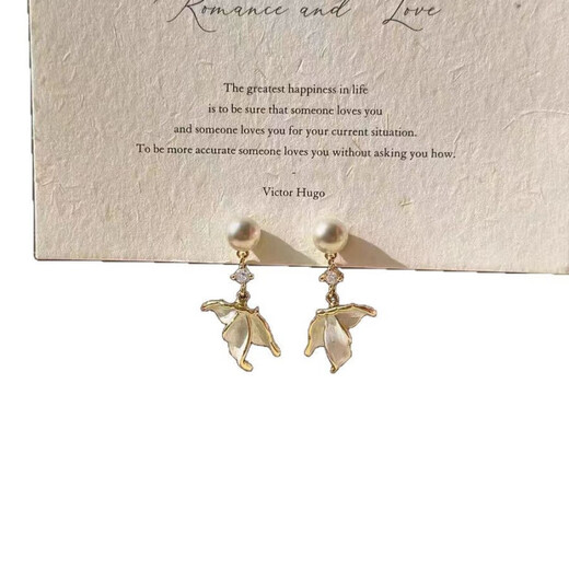 2025 New Butterfly Pearl Fishtail Small Tassel Earrings Women's Light Luxury Niche Design Earrings Temperament Earrings Pearl Fishtail Small Tassel Earrings