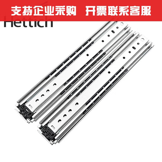 
XMSJ76 wide heavy duty industrial slide rail thickened rail drawer guide rail three-section cabinet cabinet modified track weight 76 wide heavy duty slide rail 56 inches 14224mm