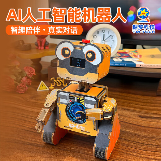 
Tanmeng AI Robot Children's Toy Parent-Child Interactive Companion Toys Educational Science Experiment Handmade Assembly Model AI Intelligent Robot