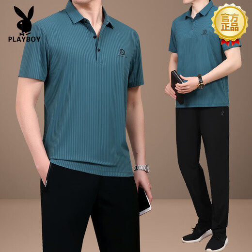 花花公子（PLAYBOY）爸爸夏装套装父亲夏季冰丝短袖t恤中老年休闲运动服套装男士速干 753黑色【短袖长裤】 L