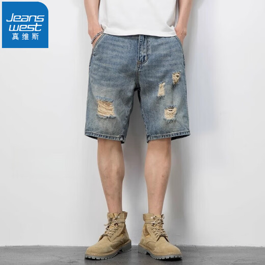 Jeanswest zerrissen Denim Shorts Herren American Casual Retro Bettler Loose Trendy hübsches Fünf-Punkte-Hosen Sommer Dünne mittelgroße Hosen 719 Blau 32 140-150jin [Jin entspricht 0,5 kg]