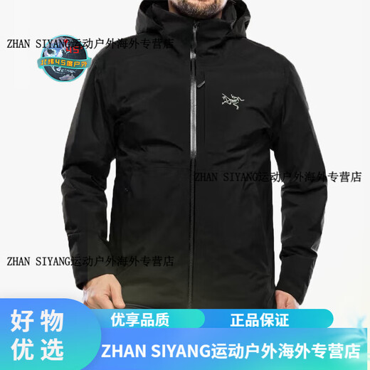 Arc'teryx (ARC TERYX) Arcteryx Ralle Insulated 7371 Arc'teryx outdoor windproof and rainproof warm cotton jacket for men, black-Black S