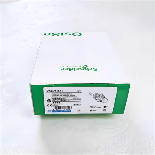 Schnellgeschwindigkeits -Proximity -Schalter XSAV11801 12801 11373 12373, XS118BLNAL2 XS630B4MBL2