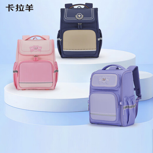 
Kara Sheep Primary School Students' School Bag 1-4 Years of Debt Reduction Backpack for Men and Women Children's Backpack Large Capacity Backpack Navy Blue 18L