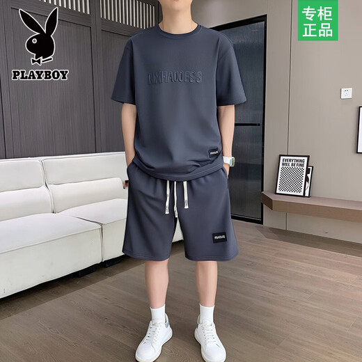 
Playboy Summer Shorts Short Sleeve Trendy Quick Dry Half Sleeve Summer Letter Steel Print Round Neck T-shirt Casual Sports Set Men [Set] 829 Khaki XL Recommended 140-160Jin [Jin equals 0.5 kg]