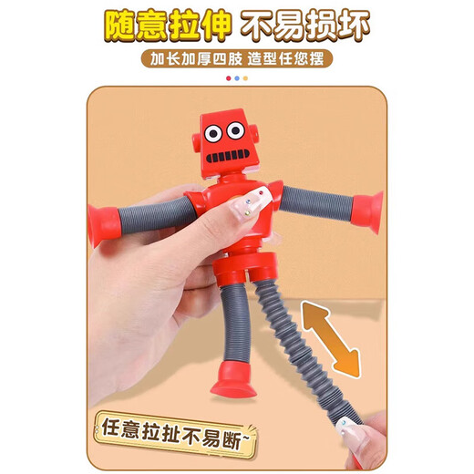 Glowing and ever-changing robot cartoon giraffe stretching toy, telescopic and luminous interactive children's parent-child puzzle, ever-changing telescopic giraffe 3-pack, random colors