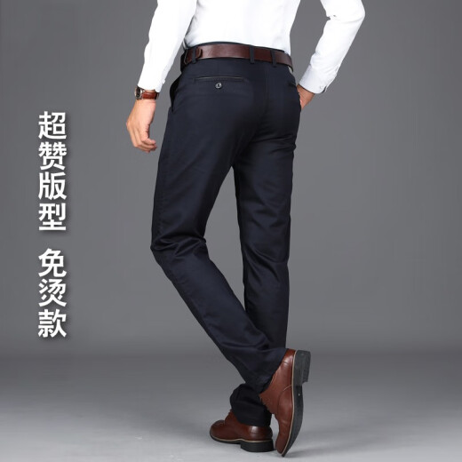 Baisidon high-end Tiansi cotton men's casual pants straight loose business trousers spring middle-aged dad men's pants 6223 military green spring and autumn style 33 two feet five five