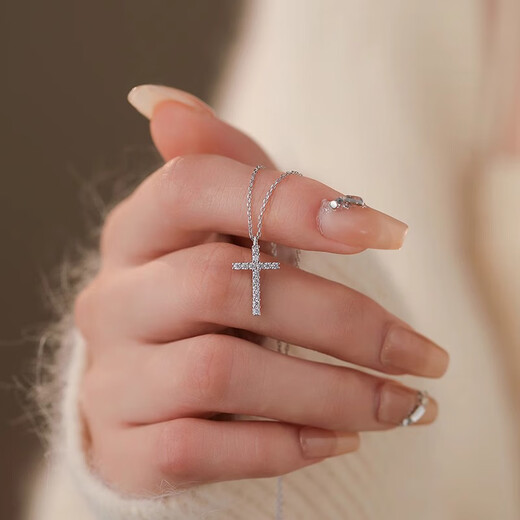 RHM platinum cross necklace for women moissanite platinum high-end clavicle chain birthday and Valentine's Day gift for girlfriend platinum cross necklace + certificate + gift box