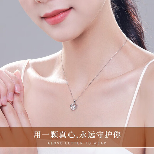 LAOLATU PT999 Platinum Foot Necklace Women's Platinum Clavicle Chain Beating Heart Chinese Valentine's Day Birthday Gift for Girlfriend and Wife 999 Platinum O-Line Chain - I Have You in My Heart White Diamond Pendant