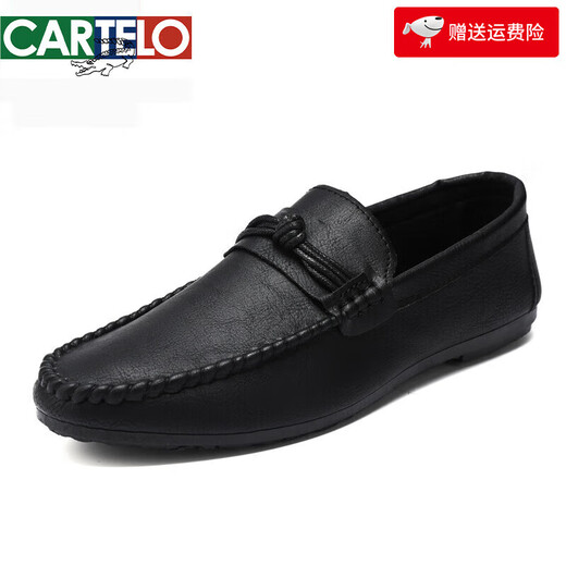 Cartelo 2024 Summer Nuevos zapatos versátiles de frijoles perezosos