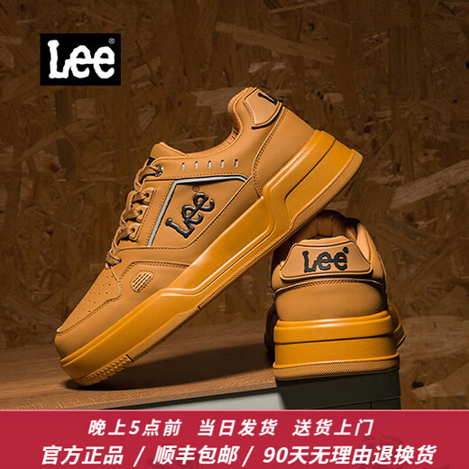 Lee男鞋设计感增高休闲鞋男士时尚经典板鞋厚底运动鞋百搭鞋子男潮鞋 土黄 L243UB687 40 【偏大/请拍小一码】