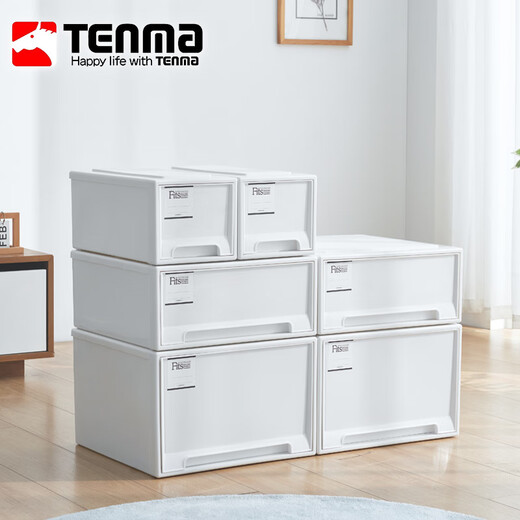 TENMA Tianma Large Clothes Drawer Storage Box 53L Drawer Box Large Storage Box Bedside Table Pure White