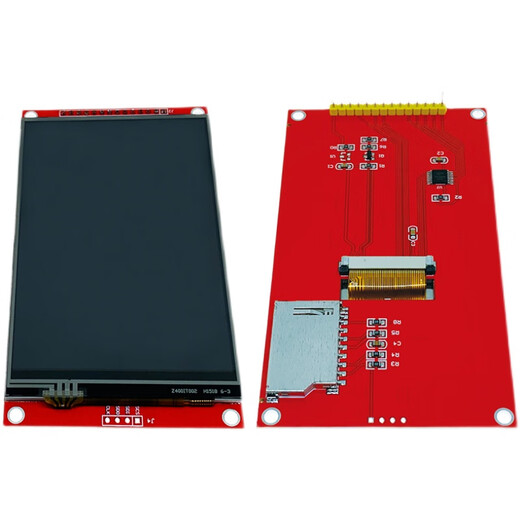 Brand new 4.0-inch SPI serial LCD screen touch screen module 480*320TFT display module ILI9488 IPS full viewing angle-with touch