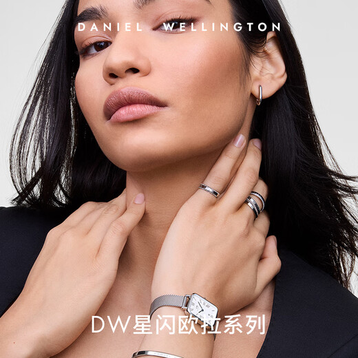 Daniel Wellington dw ring for women Euler series couple ring rose gold No. 52 birthday gift for girlfriend DW1537