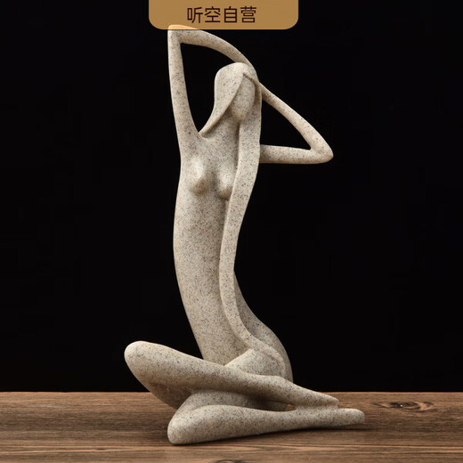 Nordic High-End Moderne Kunstwerke Sandstein kreatives Kunsthandwerk zu Hause langhaarige Schönheit Wohnzimmer Dekorationen Offen 12034 20 cm*10,5 cm*10 cm