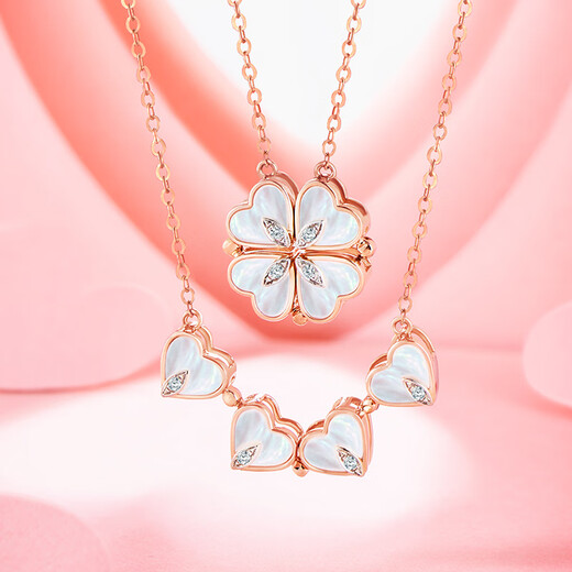 Chao Acer Heart-to-heart four-leaf clover 18K gold shell diamond necklace women's set chain birthday gift YD set chain, chain length about 40cm + tail chain