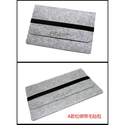 
Original digital tablet package CTL472 671 672 6100 Yingtuo PTH660 hand-painted board protective cover protection bag PTH460 (A model