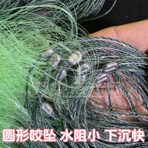 Imported thickened wire fish net, three-layer sunken net fishing net, grass carp, carp, silver carp and bighead carp, reinforced wire, large mesh, sticky net, reservoir hanging net, 4 fingers 0.2 reinforced wire, 1.5 meters high, 50 meters long, three-layer sunken net