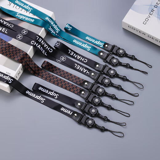 Adjustable anti-lost mobile phone lanyard, strong wrist phone lanyard, short hand lanyard, hand strap, unisex, long neck mobile phone chain, Supreme black - long and short set