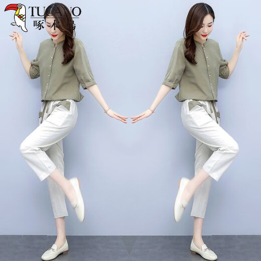 Traje de lino de algodón de algodón de algodón para mujeres 2025 Versión coreana NUEVA CASA CORTIVA Slim suelta pantalones de nueve mangas de nueve mangas jengibre [pantalones individuales] delgados 2xl