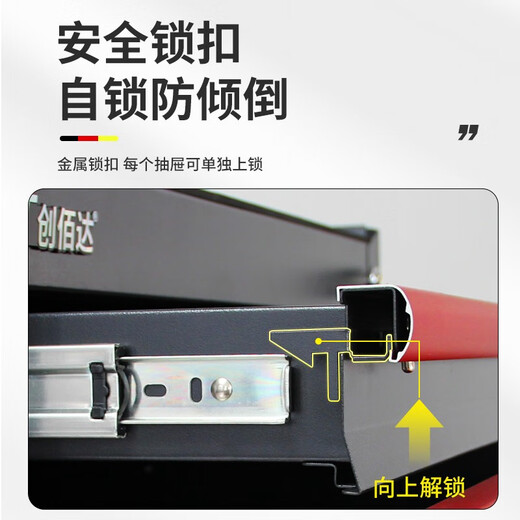 致荟树工具车抽屉式多功能移动推车五金维修车间汽修收纳柜子维修专用柜 TCE-7170L-七抽