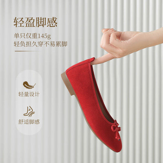 ZHR单鞋女春夏芭蕾风软平底豆豆女鞋气质蝴蝶结蛋卷奶油鞋AH679 黄37