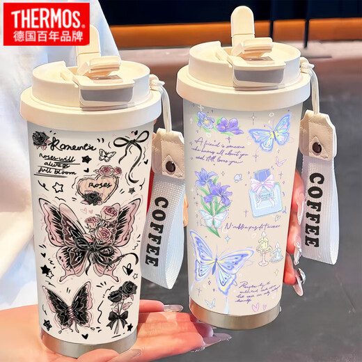 Thermosfaser Schmetterling Thermos (Thermos