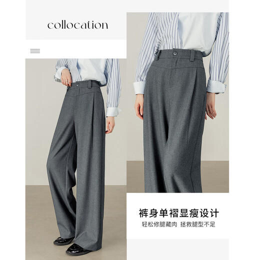 Shangdubila Pantalon décontracté en laine en laine haute pour les femmes en automne de viande plissée lâche chair cachée pour les donner à un pantalon de banlieue mince mince pantalon de banlieue mince