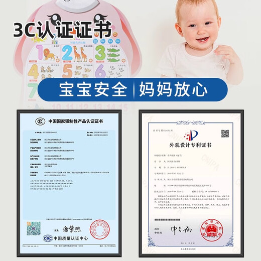 淘气玩家看图识字识物宝宝儿童玩具认知语音启蒙早教墙贴发声有声挂图2岁 套装5水果+拼音+汉字+英文+学数