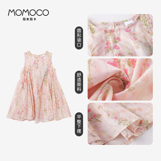 Mamimaca Momoco Girls Sommer reines Baumwollkleid Sommer Neues atmungsaktives Blumen -Baumwollkleid voller Druck 140