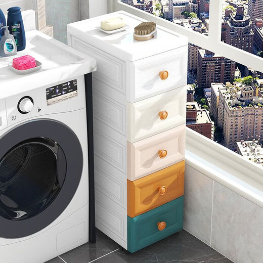 Seam storage cabinet 20cm wide 20/25/30cm seam storage cabinet drawer type plastic kitchen gap storage rack 20 side width * 30 side width colorful sealed model three layers