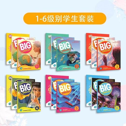 【京挑图书】【分级教学】培生朗文少儿英语新版原装第二版 new big english 123456级 4级别(学生书+练习册+TVbook)+课件