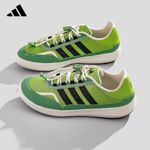 ADIDAS SAPOS Men's Summer Outdoor Tracing Zapatos Sports Training Sports Casual Shoes Wading Running Zapatos UK8.0 Tamaño 42