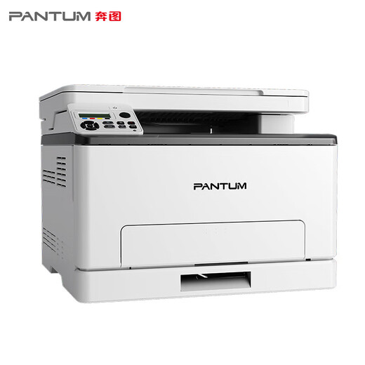 奔图（PANTUM）CM1100ADW/1105/1108/1115/1150/1155ADN彩色A4激光打印机复印机 奔图CM1100DN自动双面/有线网络 套餐1:标配+黑加粉硒鼓*1+粉*2