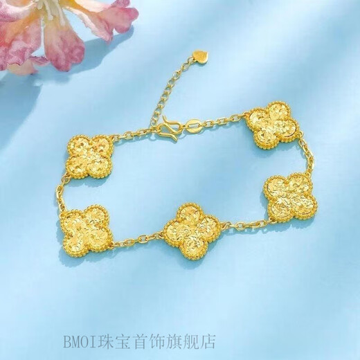 BMOI Old Phoenix 999 gold pure gold gold-plated silver crushed ice four-leaf clover five-flower bracelet does not fade, does not oxidize, and is versatile