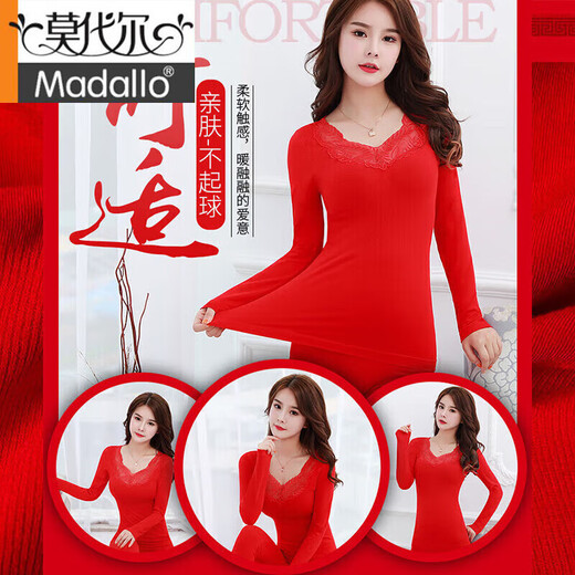 Année modale du serpent Big Red Naissance Red Vêtements d'automne et pantalon d'automne Base de mariage Femme Sous les sous-vêtements thermiques Set Bride Beauty 9905 Big Red Set [80-150Jin [Jin est égal à 0,5 kg]] unique [sac cadeau + culotte rouge + chaussettes rouges]