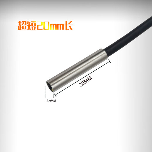 直径3.9mm高清内窥镜摄像头OV9734汽车维修工业下水管道防水探头 100°焦距7-110mm+1.5米线