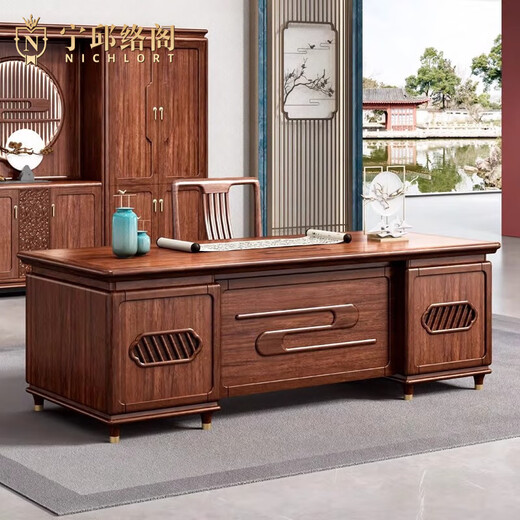 Ningqiu Luoge (NICHLORT) new Chinese-style solid wood boss table, rack, desk, executive desk, computer table, sofa, tea table, filing cabinet, 2.8-meter boss table, ebony wood
